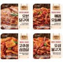 안주25 이미지