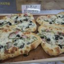 신광식품 이미지