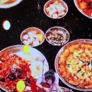 2026년4월13일 KBS가요무대 이미지