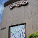 로열호텔 이미지