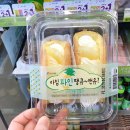 파인땡큐앤유 | CU 신제품 디저트 ‘아임파인땡큐~앤유?’ 솔직 후기