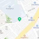 플로메이트flomate