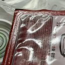인생아구찜강서점 이미지