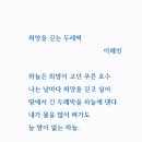 두레박 이미지