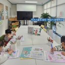 문해력을 배우는 책읽기 이미지