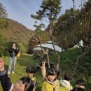 해늘 | 우리들 자연학교 11월 6일 해늘 어린이집 수업 후기