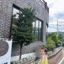 소트 | [울산/율리] 아이랑 다녀온 정갈한 솥밥 전문점 '소트로' 솔직 후기