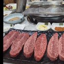 미동암소정