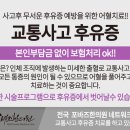 차담한의원 이미지