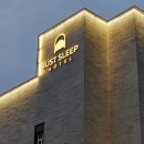 저스트슬립호텔천안두정점 네이버블로그