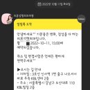 리본성형외과의원 이미지