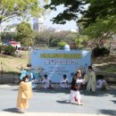 토요상설공연 이미지