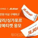 (주)경남환경컨설팅
