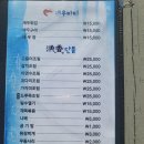 어향 이미지