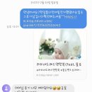 라피네드레스앤한복