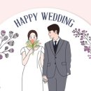 한가위떡방 - 목포시 영산로 310-1 | 한가위떡방