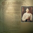 유관순열사기념관 이미지