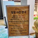 부산해운대놀거리 아이와함께 가볼만한곳 라이언 홀리데이 인 부산