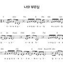 다엘엔터테인먼트