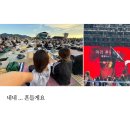 발렌타인PC방 | 긁긁