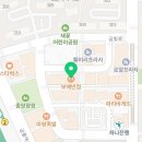 엔젤스코인노래연습장 금릉역점 이미지