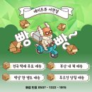 설탕 뿌린 라임 드셔보신 적 있나요?? 진짜 맛나요../💚설향 라임💚[정관 전자담배]