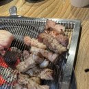 한돈참숯꼬기선산점