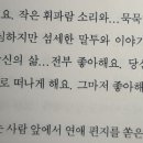 홈어스