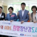 신세계 이미지