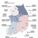 고흥카써비스 이미지