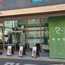 정성식(송리단길점)