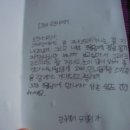 유경이