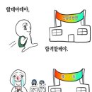 묘운
