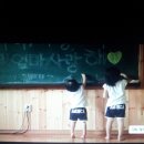 탄도섬마을 이미지