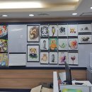 홍익그리다미술학원