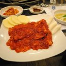 아궁이화로구이 네이버블로그