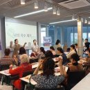 손바느질 경기경제신문