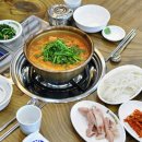 바다 양푼이 동태탕·찜 전문점