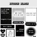 해월커피 - 연수구 인천타워대로197번길 16 | 해월커피