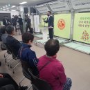 전북지적발달장애인복지협회 남원시지부 이미지