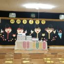 세명유치원 이미지