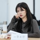 Netflix Confirms Production of ‘The Dealer' 이미지
