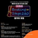 의정부음악도서관 이미지