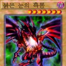 듀얼