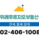 최경자공인중개사사무소 이미지