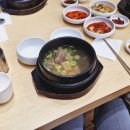 명품 갈비탕 | 노원역 롯데백화점 9층 식당가 추천 하누소 – 명품갈비탕 &amp; 매생이갈비탕 후기