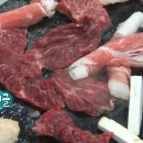 우시장가게 이미지