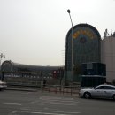 최경수치과의원 이미지