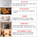 농업회사법인 라이플로우(주) | 2024 강한소상공인 최종 60팀 소개