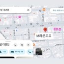 브라운도트 호텔 대연점 이미지